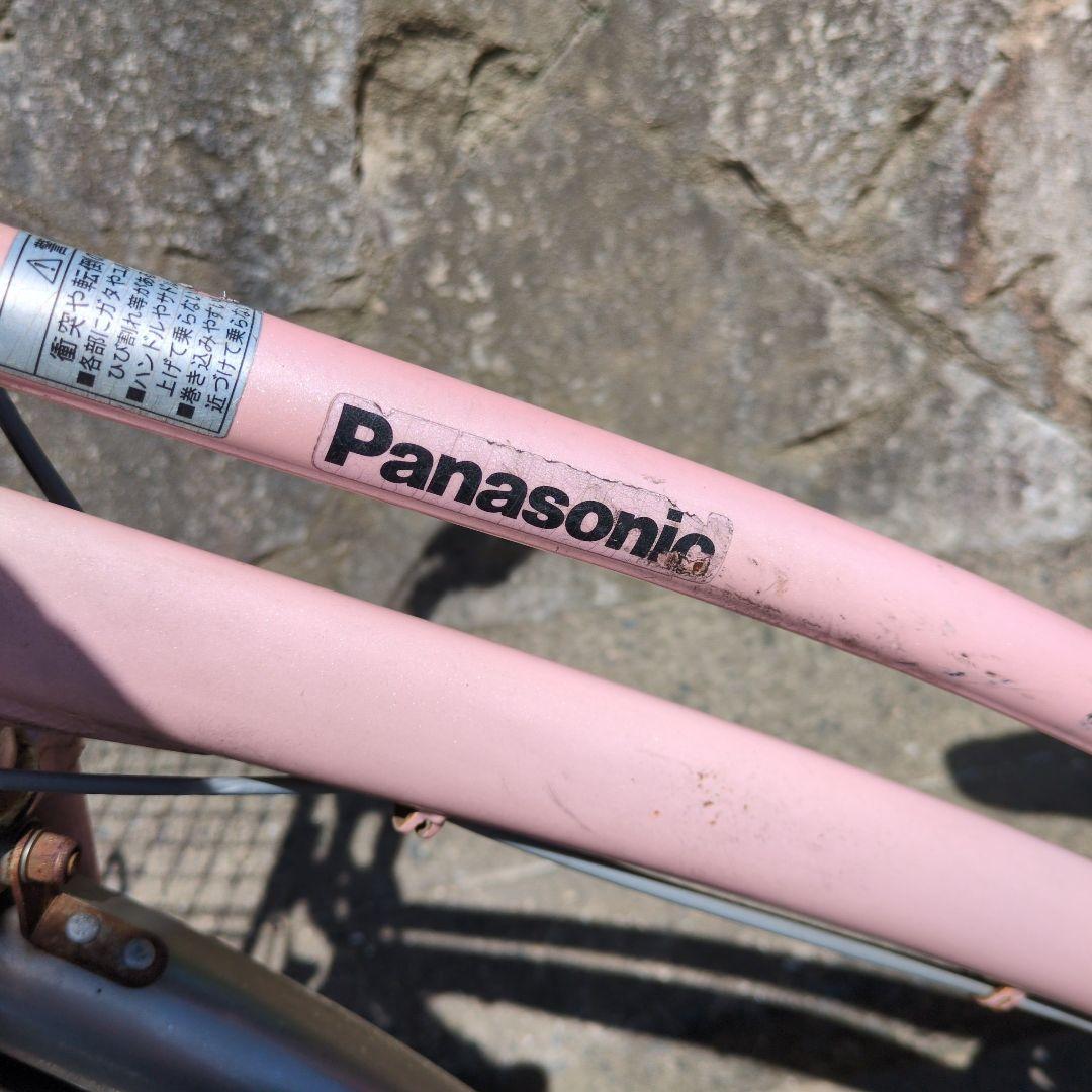 もう終了　パナソニック26インチ　ママチャリ　リヤキャリア25kg(クラス25)