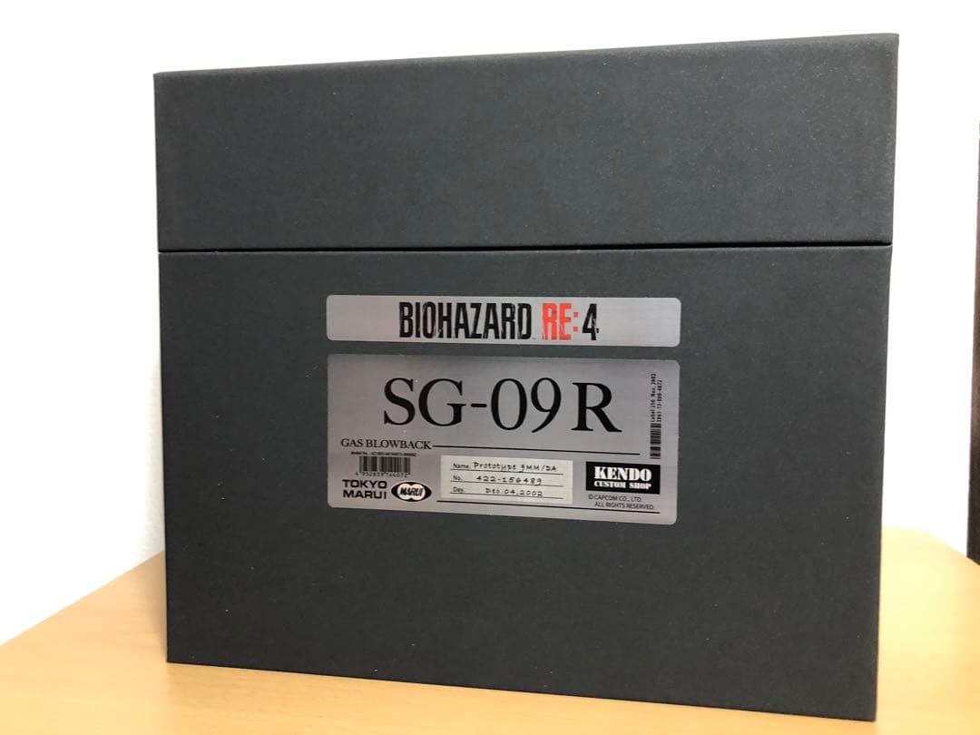 【レア】バイオハザード RE4 限定品 SG-09 R レオン sg09r