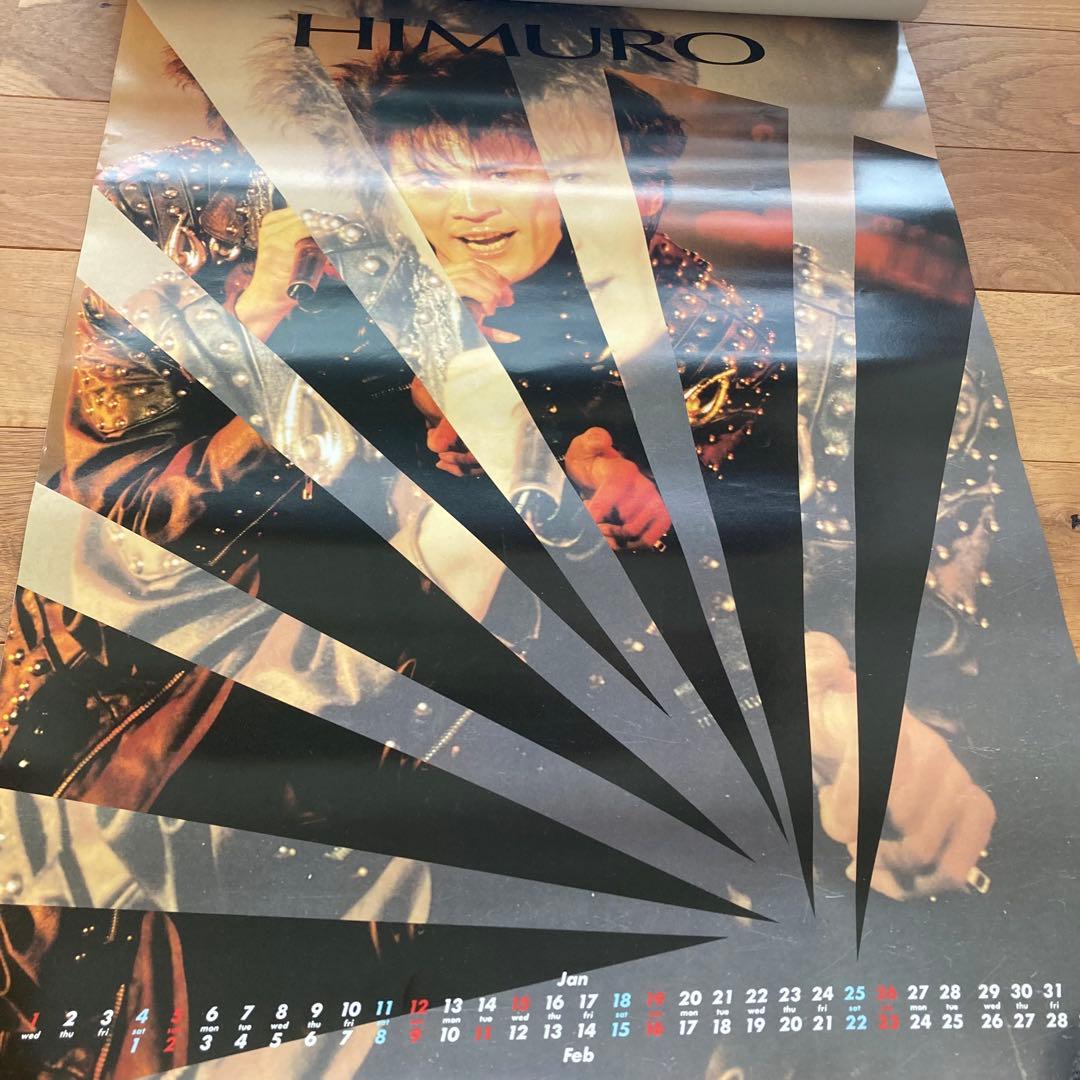 BOØWY カレンダー 1992