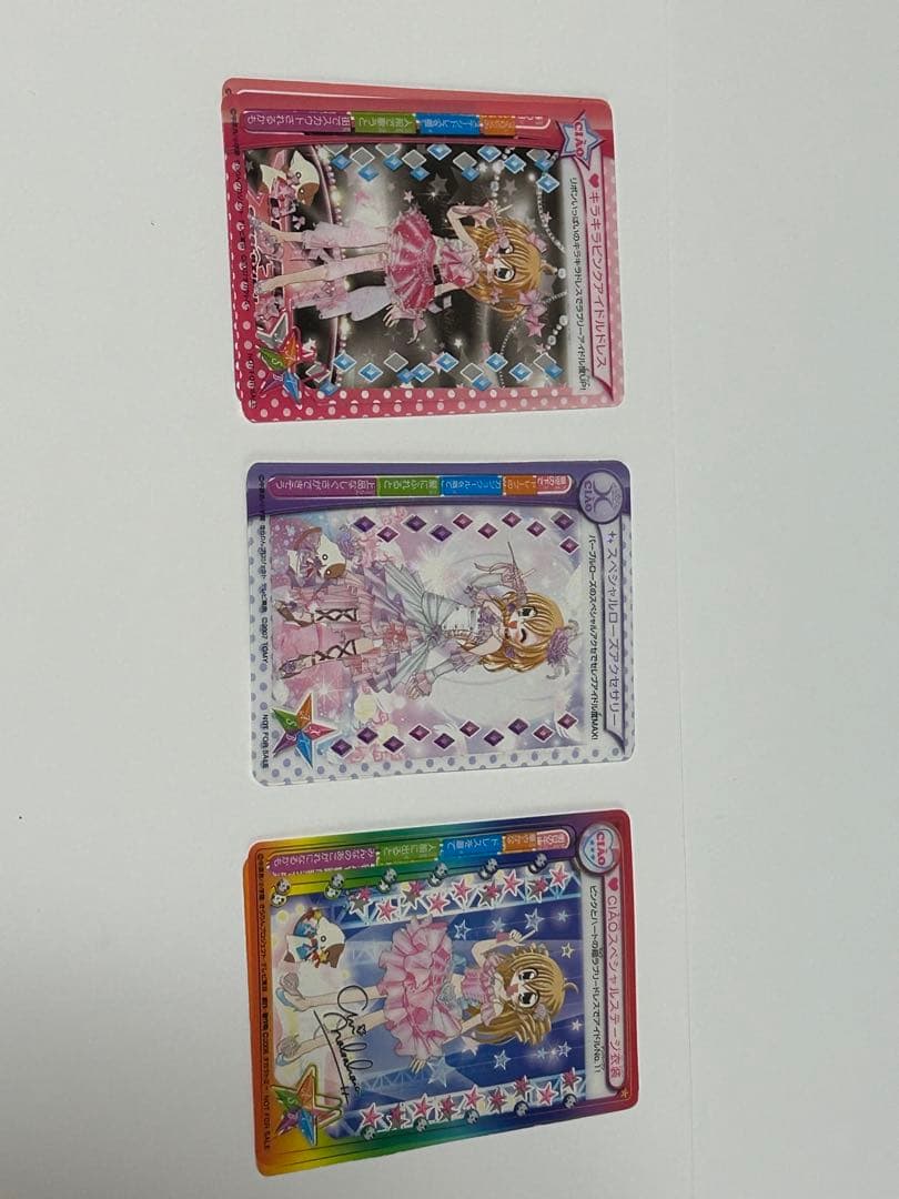 きらりんレボリューション　ミルフィーユカードセット