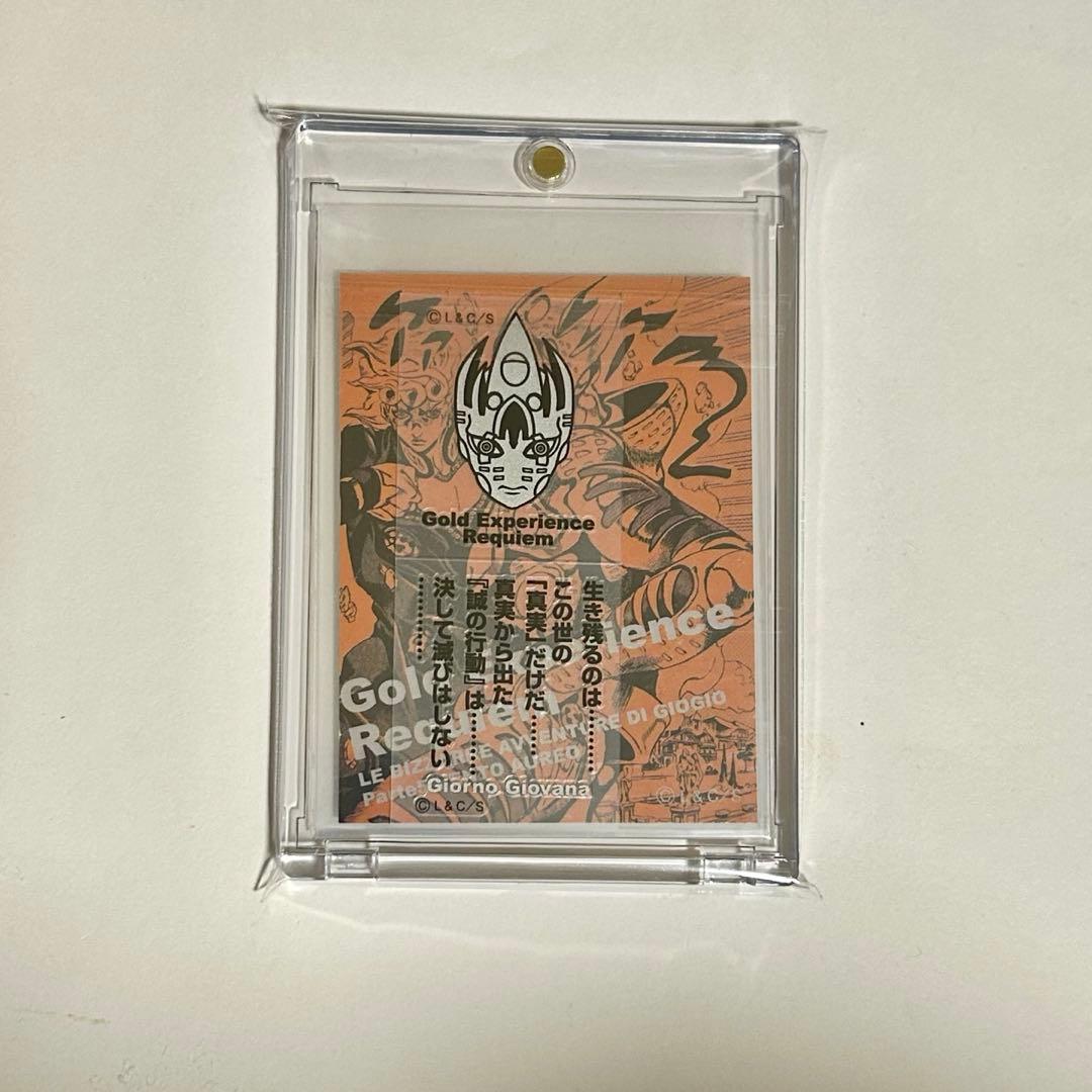 ジョジョの奇妙な冒険　ジョルノ・ジョバーナ　カード　リアルペイントシート　シール