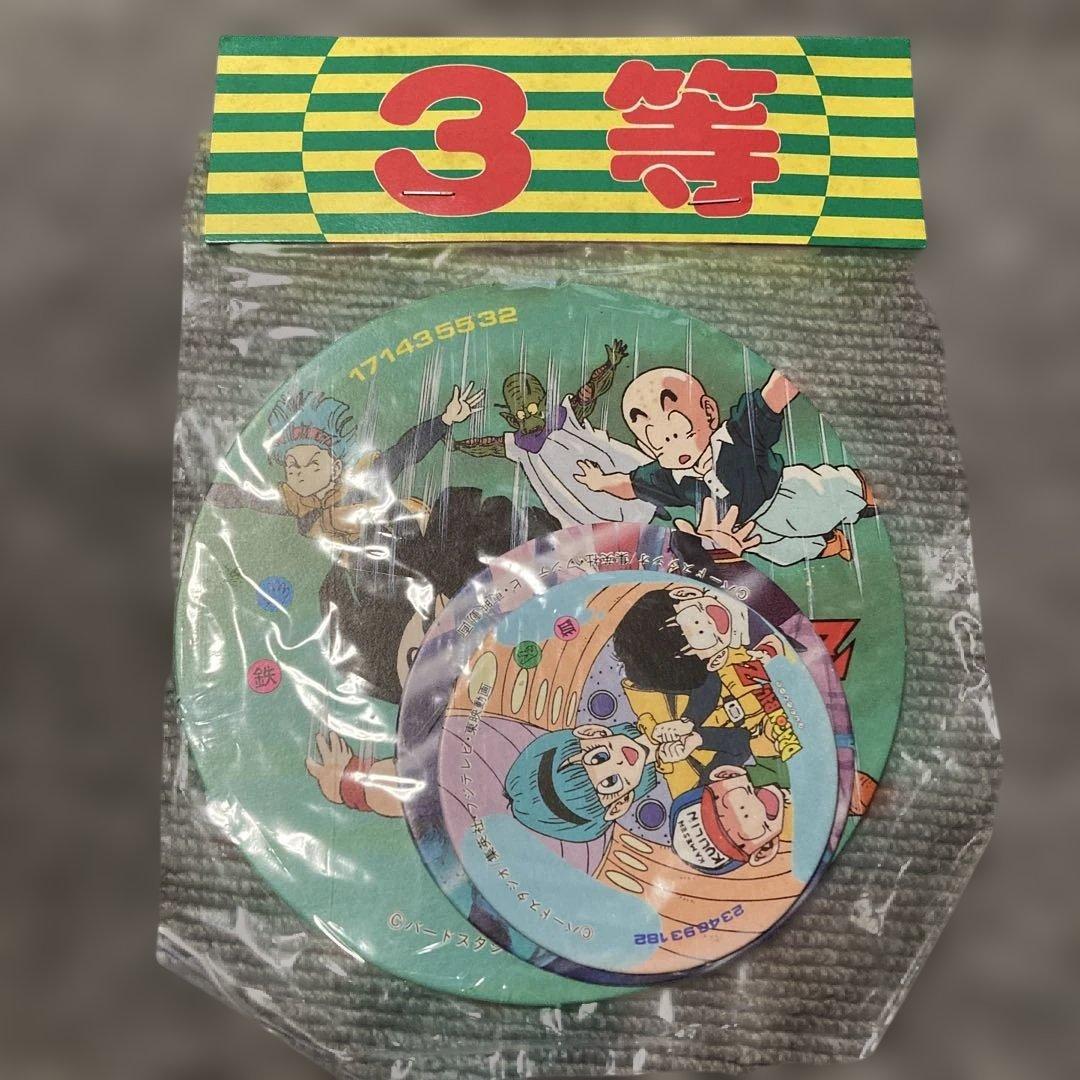【未開封】ドラゴンボールZ メンコ 丸面子当 昭和レトロ ヴィンテージ 希少品