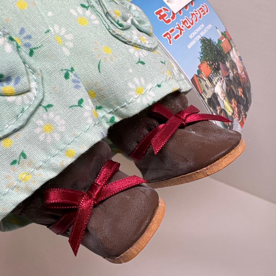 2006年発売 新品 モンチッチ アニメセレクション チャム 2522