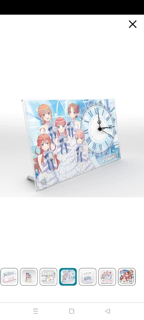 Amazon限定版 スペシャルボックス 五等分の花嫁 君と過ごした五つの思い出