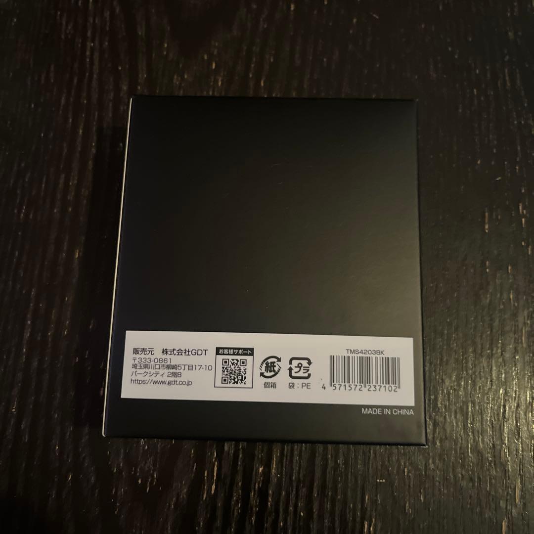 ととのいタイマー