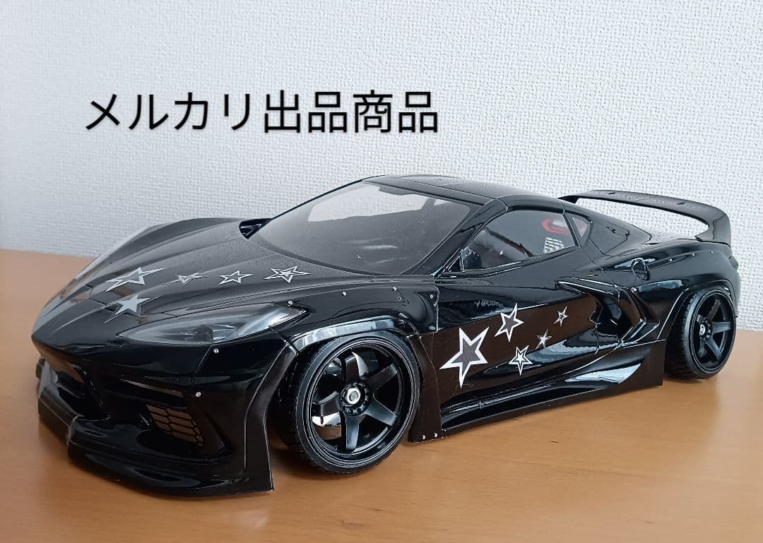 ラジコンボディ　アディクション パンデム コルベットC8ボディ