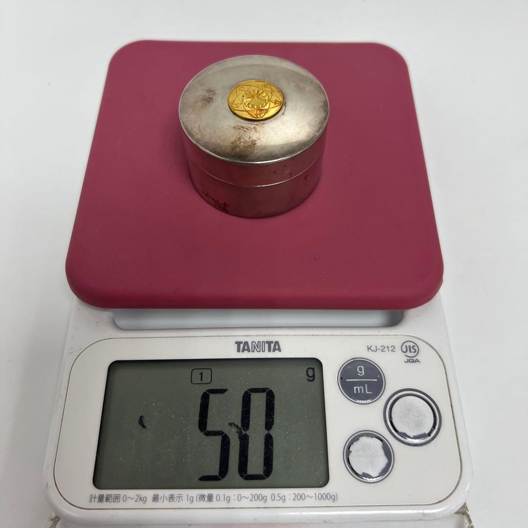 桂宮宣仁親王（桂宮家）　御下賜品　銀製ボンボニエールC 東Y7-1105☆1F