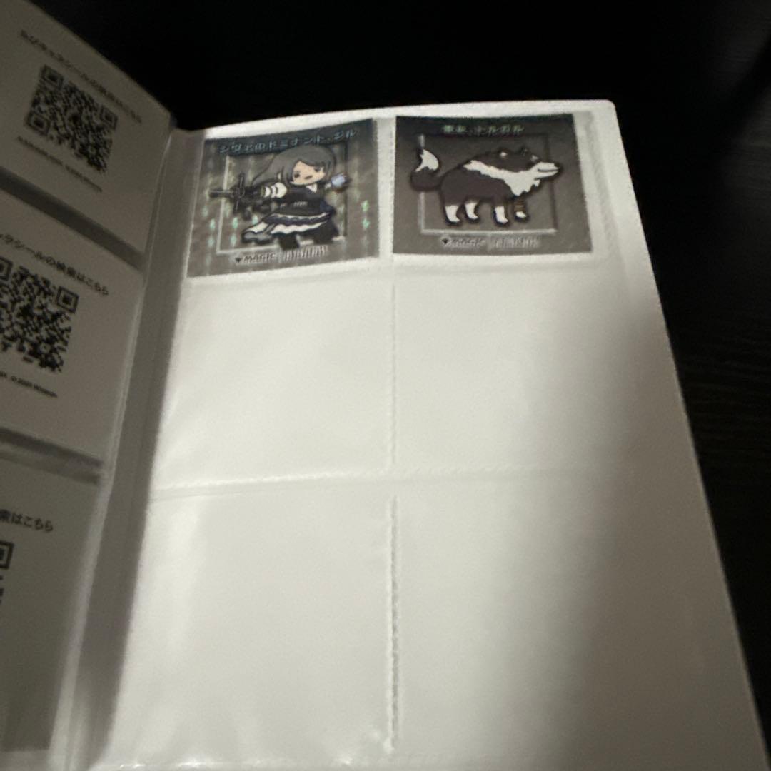 ちびキャラシール　40種　バインダー付き　被りあり　No順