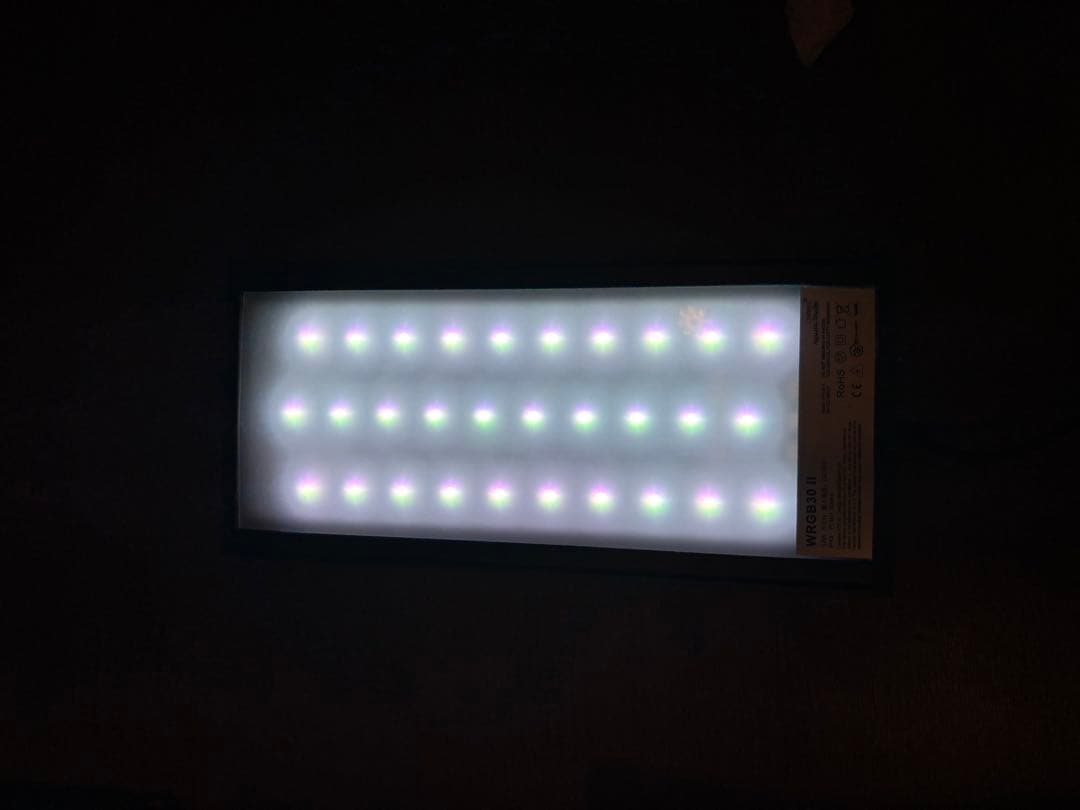 ライト・照明器具 Chihiros WRGB2 30