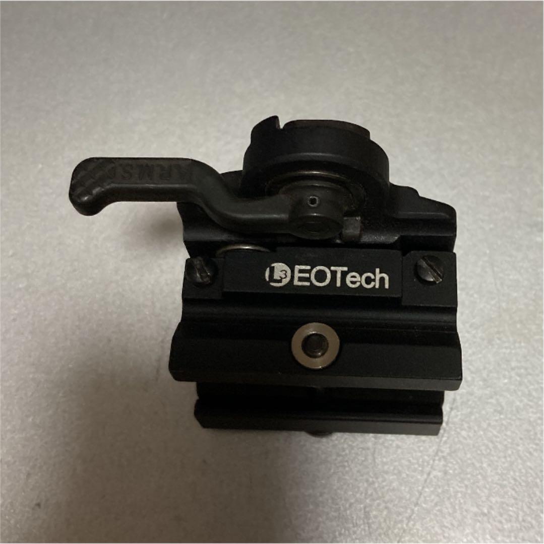 A.R.M.S.　EOTechマグニファイア用マウント　実物
