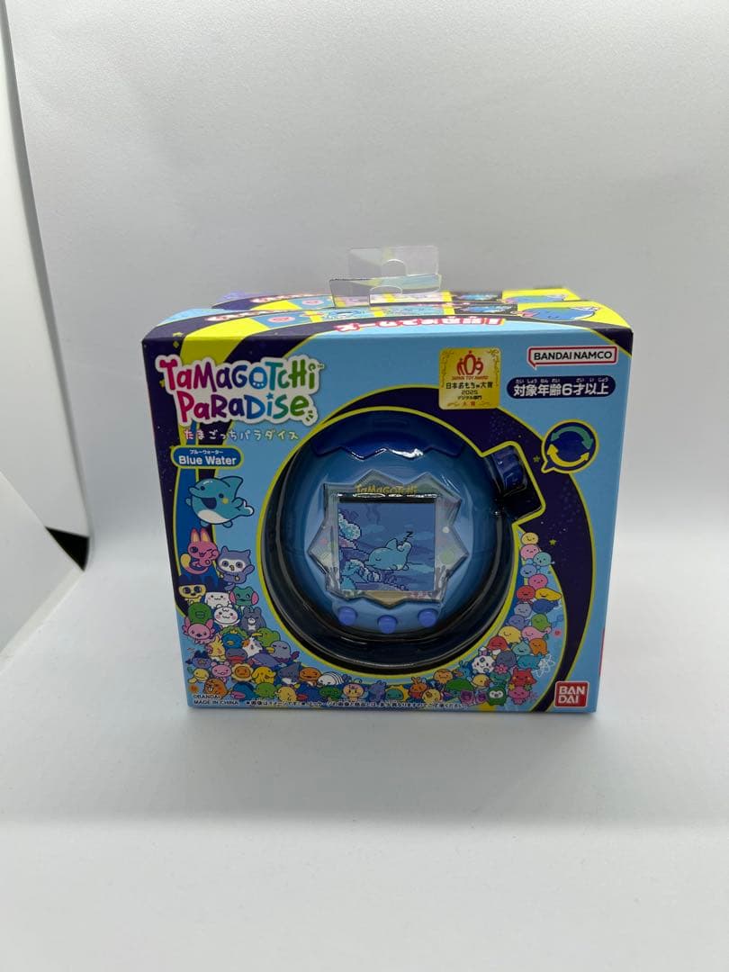 新品未開封✨たまごっちパラダイスセット　パープルスカイ ブルーウォーター　即発送
