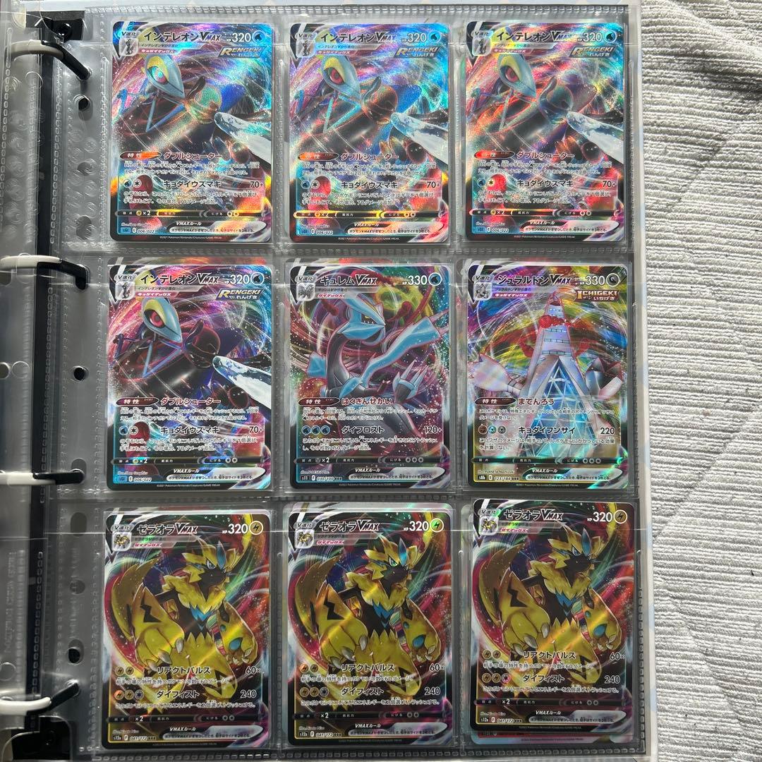 日*1様 ポケモンカード 引退品　RR RRR SRなど