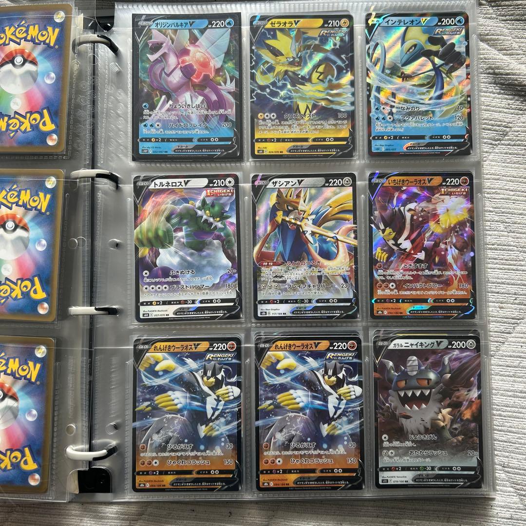 日*1様 ポケモンカード 引退品　RR RRR SRなど