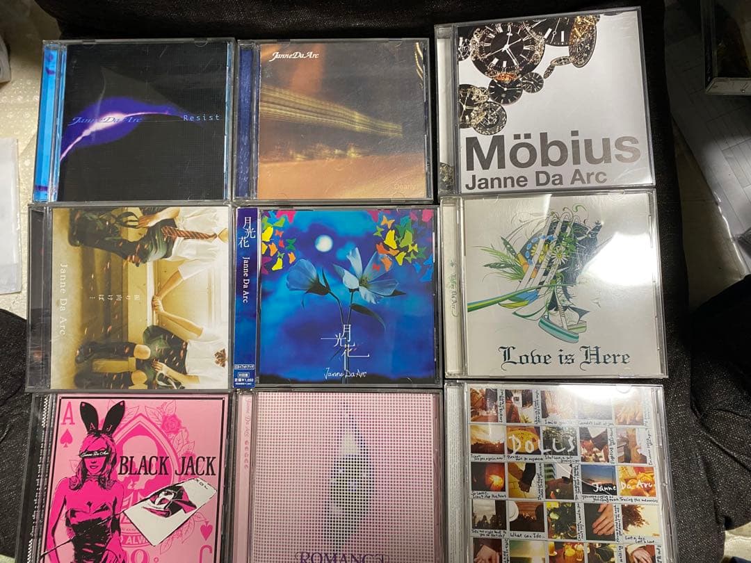 Janne Da Arc CDセット