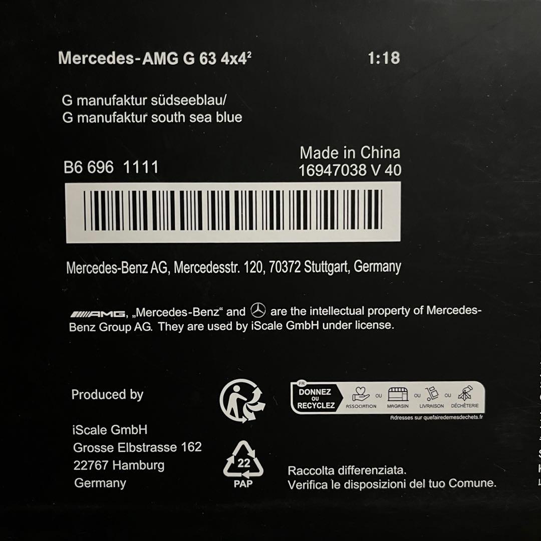 【ミニカー 美品】1/18 メルセデスベンツ AMG G63 4x4 Gクラス
