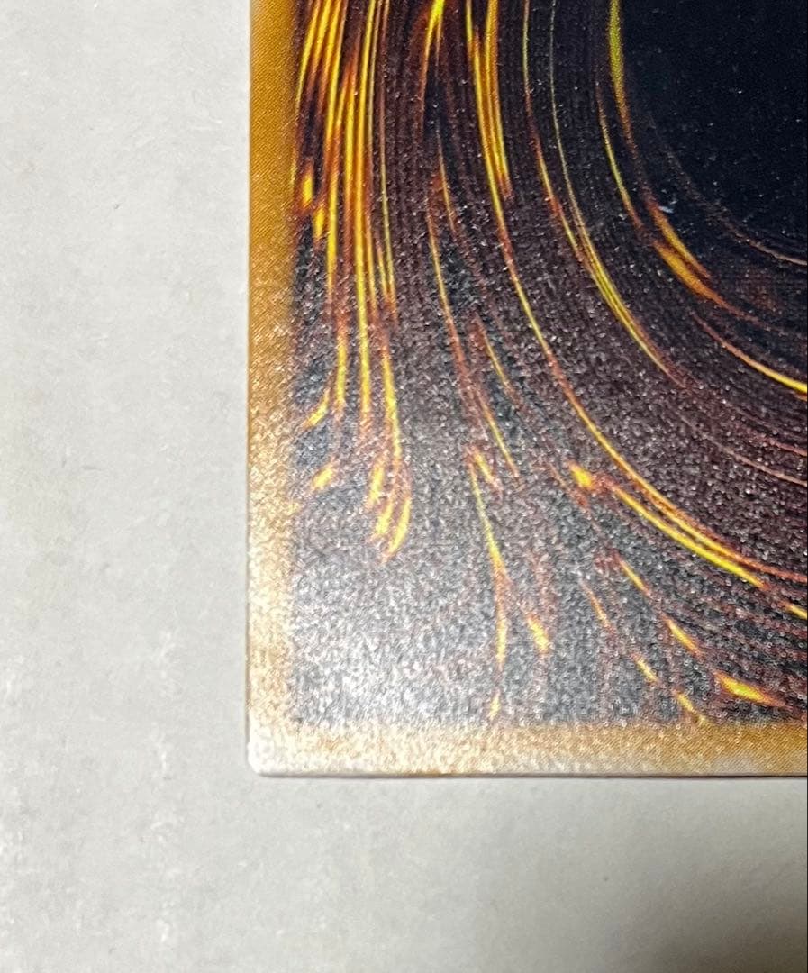 【最終値下】青眼の白龍 SM-51 レリブル ブルーアイズ