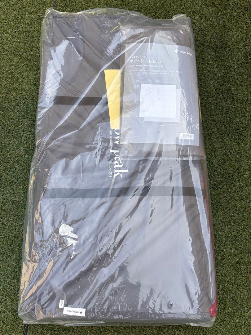 スノーピーク アメニティドームM タープヘキサLセット