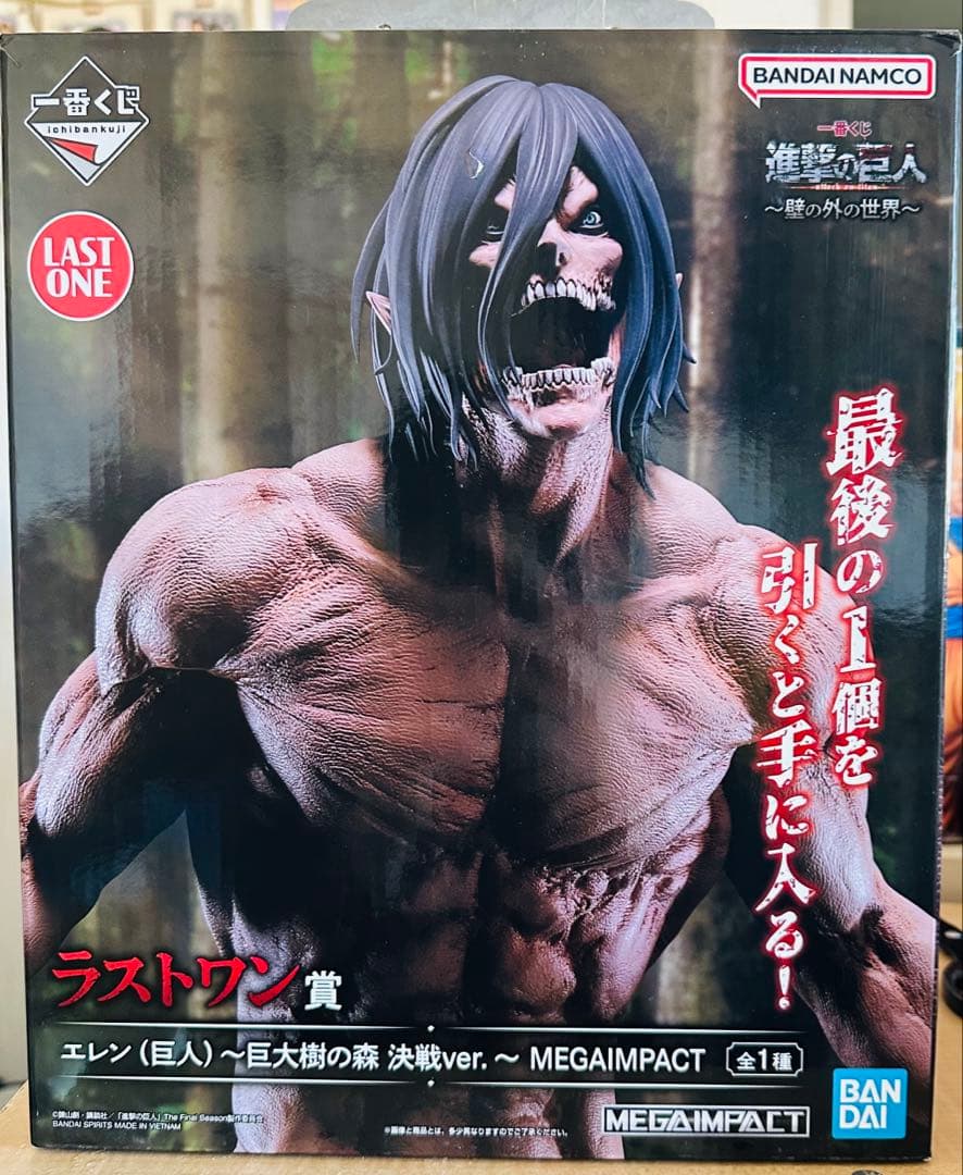 J*A様 一番くじ 進撃の巨人 ラストワン賞 エレン(巨人)〜巨大樹の森決戦ve