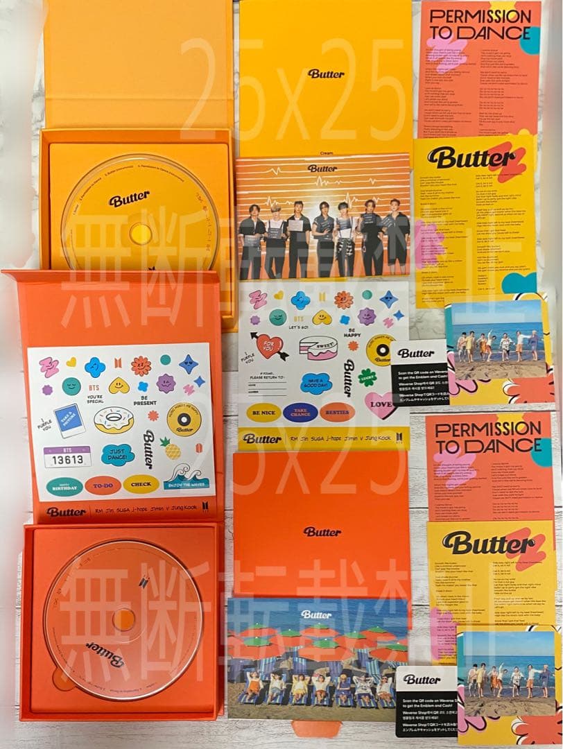 BTS Butter ラキドロ Weverse FC 特典 トレカ ホソク