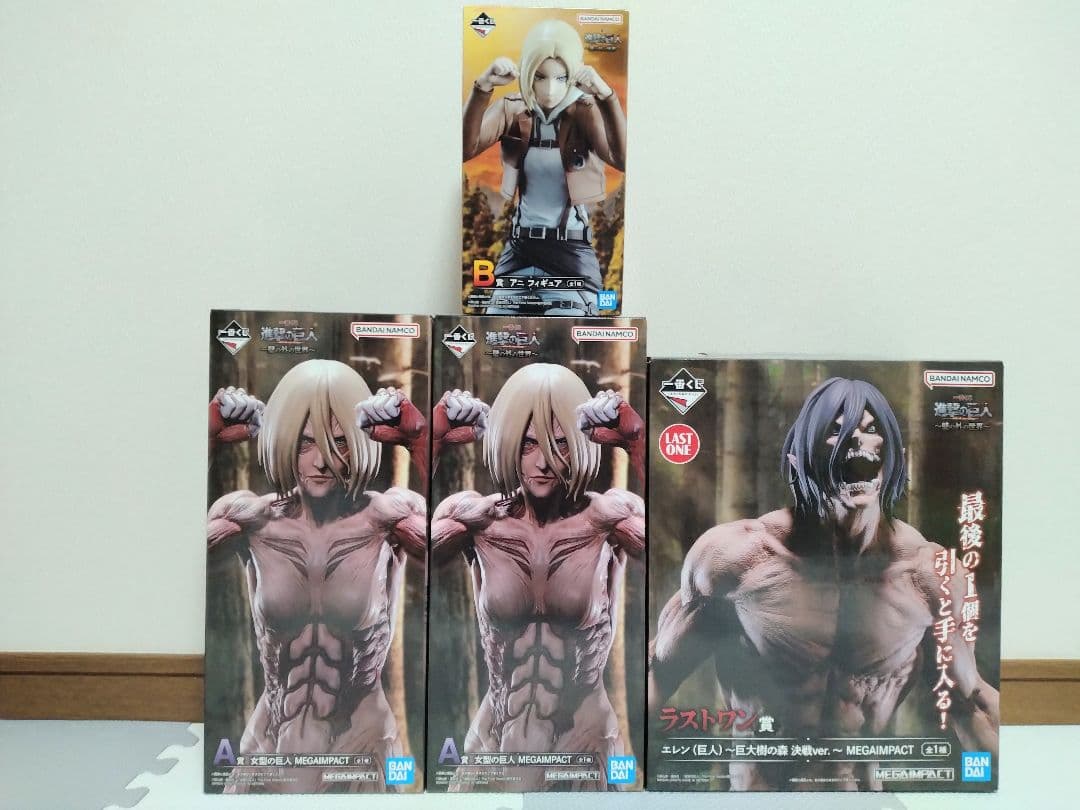 一番くじ 進撃の巨人 〜壁の外の世界〜 全種79点 セミコンプリートセット