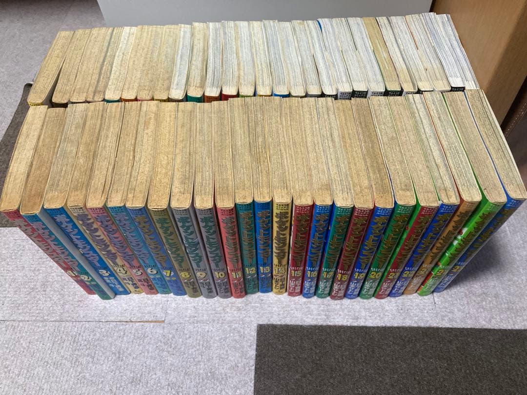 【記念イラスト集付き】ポケットモンスタースペシャル(ポケスペ)1-52巻セット