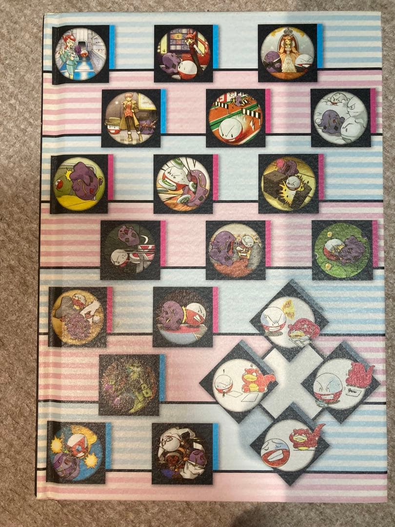 【記念イラスト集付き】ポケットモンスタースペシャル(ポケスペ)1-52巻セット