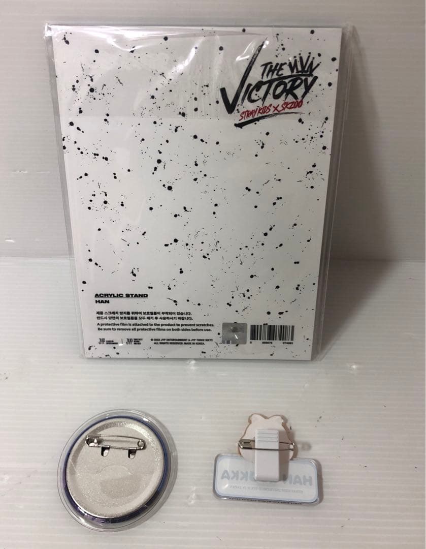 ◆StrayKids HAN QUOKKA グッズ SKZOO 韓流 9点