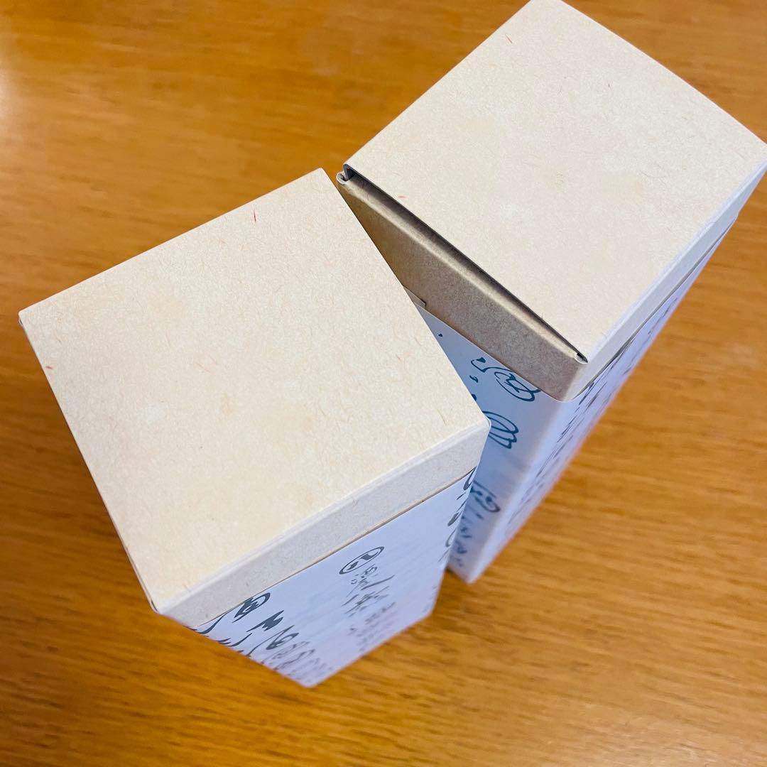 鄙願 ひがん 夏の酒 春の酒 大吟醸《500ml×2本セット》