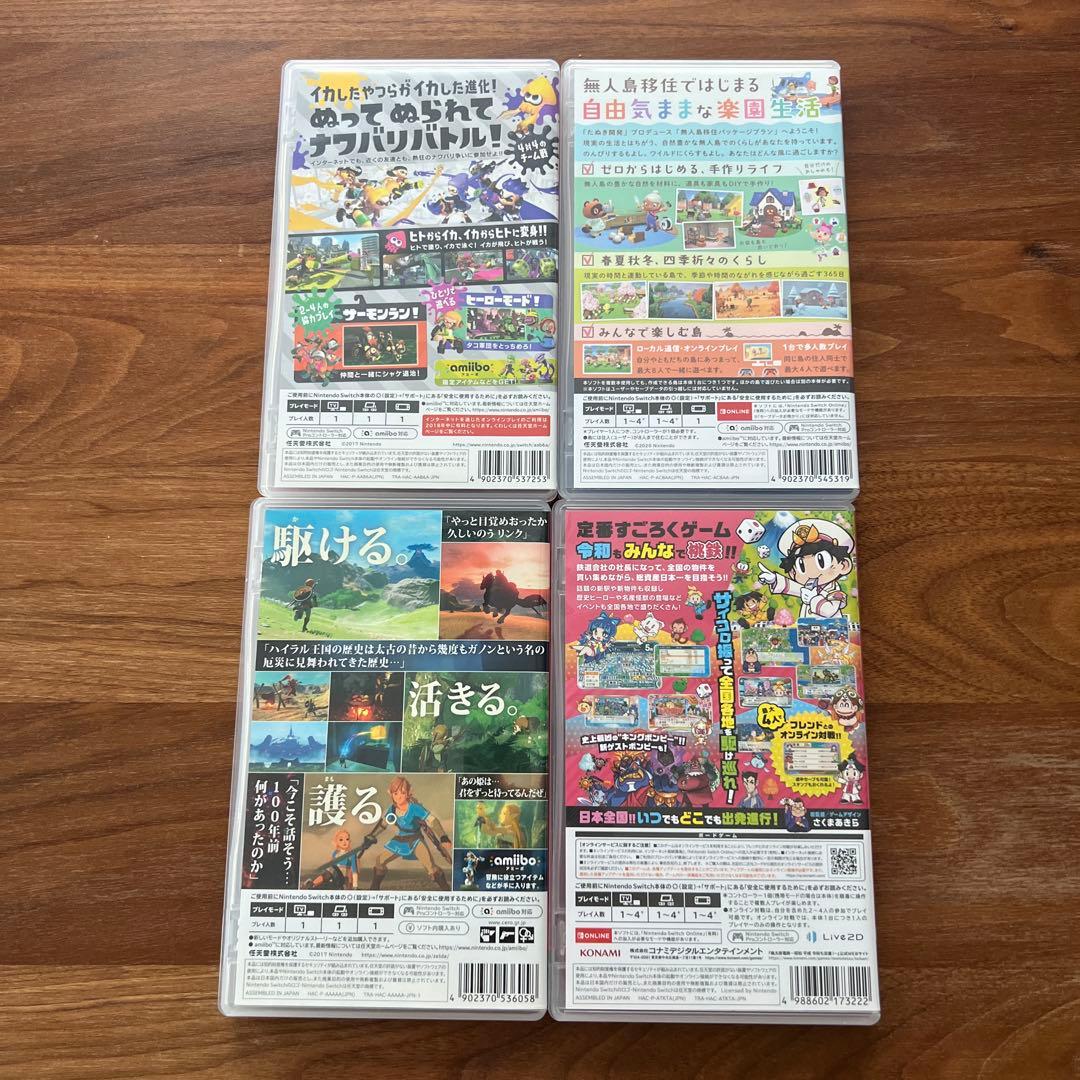 Nintendo Switch ソフト4本セット
