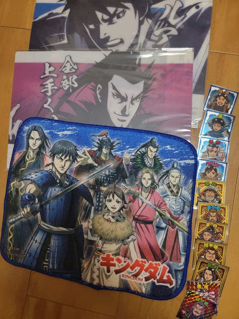 キングダム展 特典 カレンダー