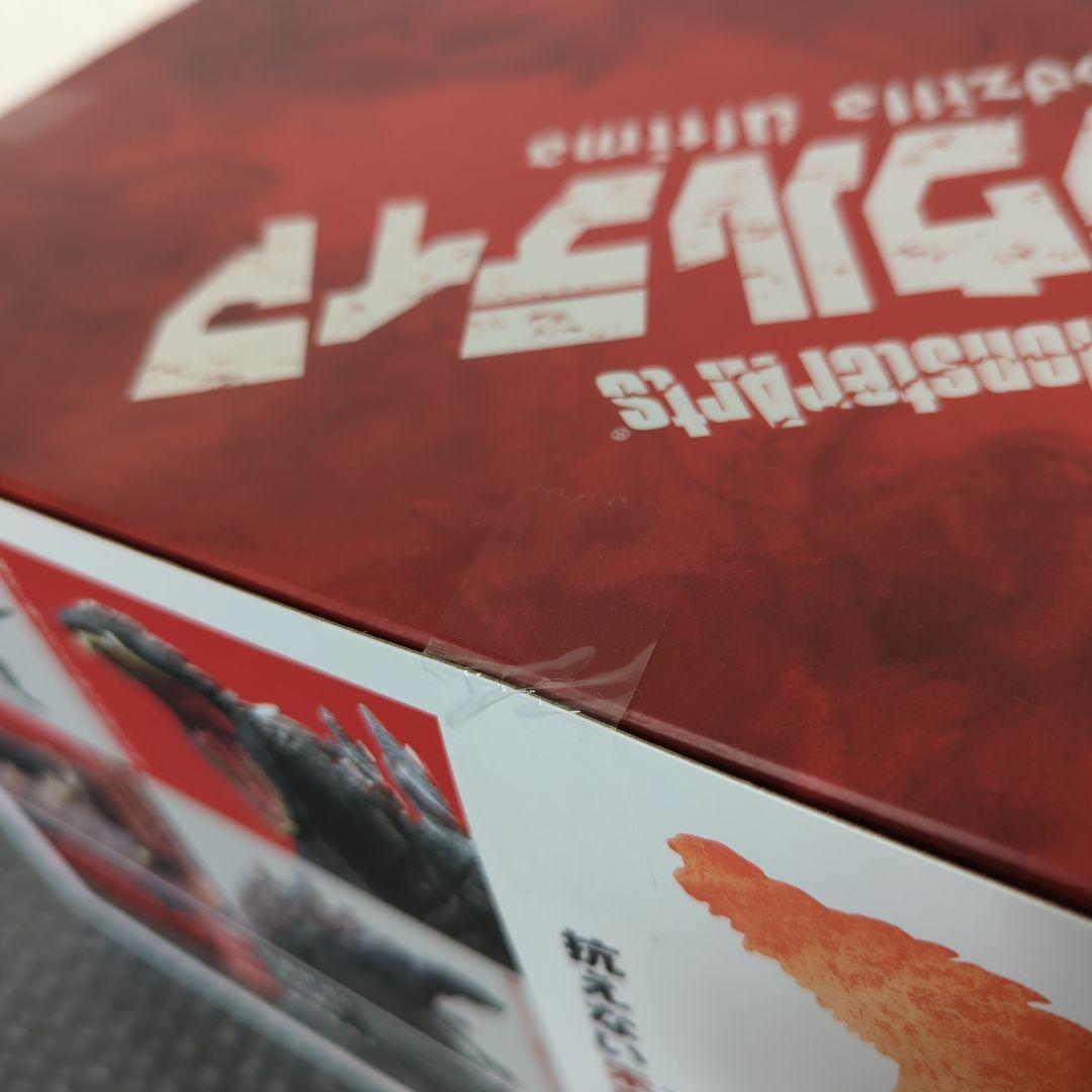 【希少・未開封品】S.H.モンスターアーツ　ゴジラウルティマ　フィギュア