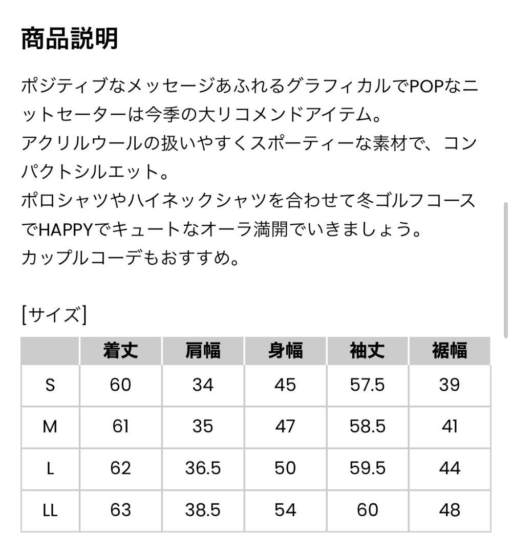 CPGゴルフ　ニット　Mサイズ　レディース