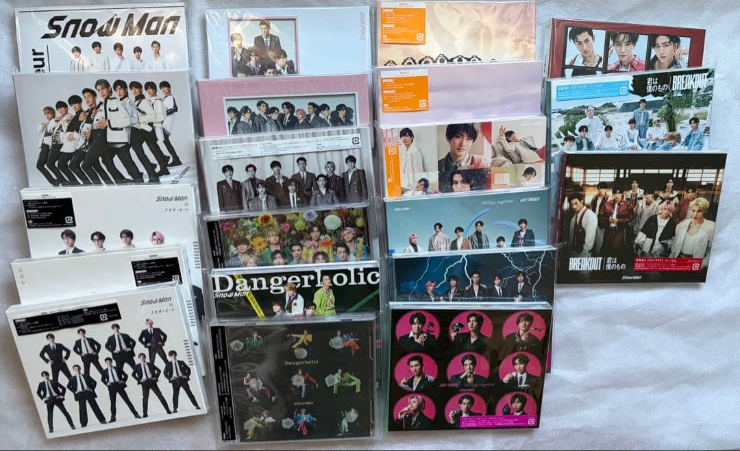  Man CDまとめ売り