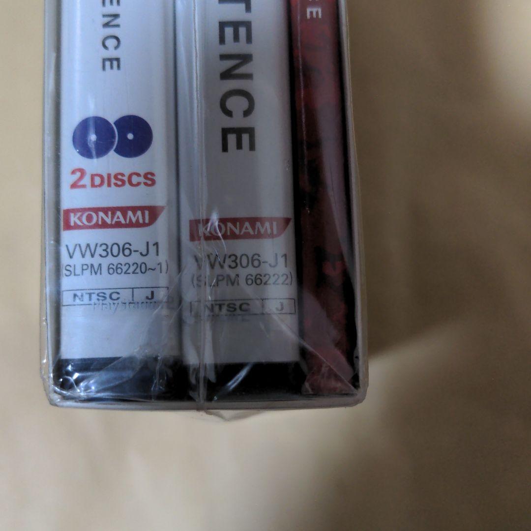 新品未開封　PS2  メタルギアソリッド3