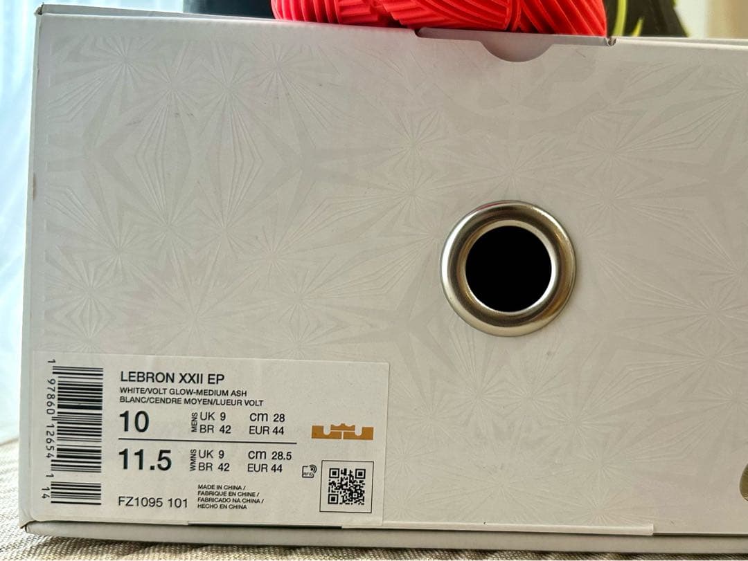 新品28cm ナイキ レブロン22 NIKE LeBron 22