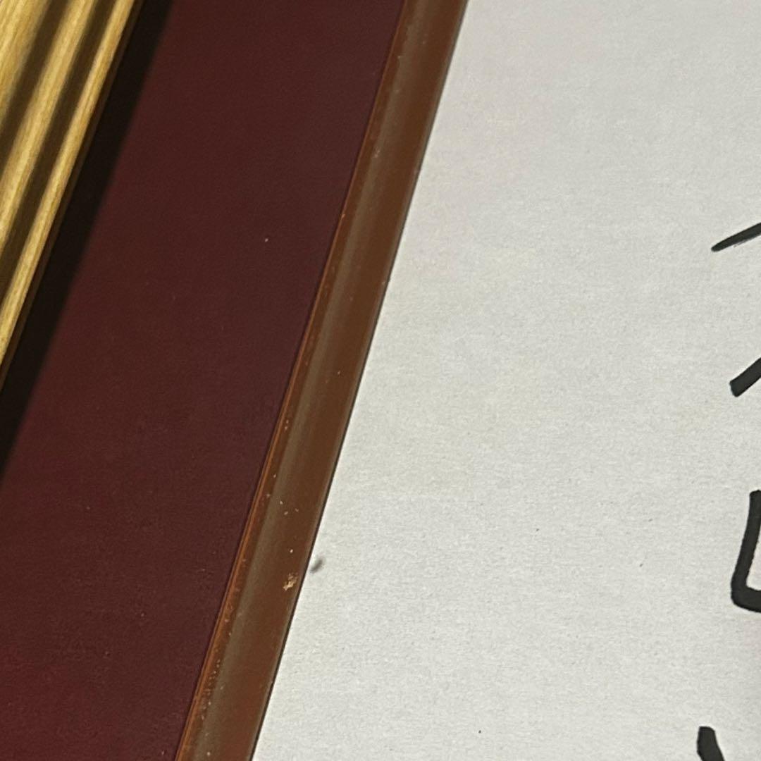 【激レア】 (G)I-DLE ミヨン　直筆サイン　色紙