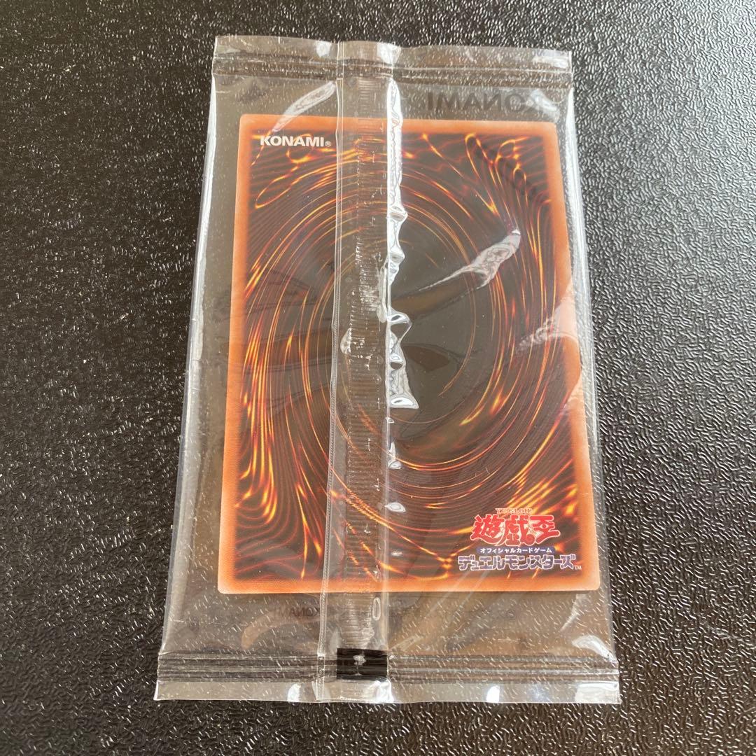 新品　未開封　遊戯王　強欲な壺 25th シークレット クオシク 壺コレクション