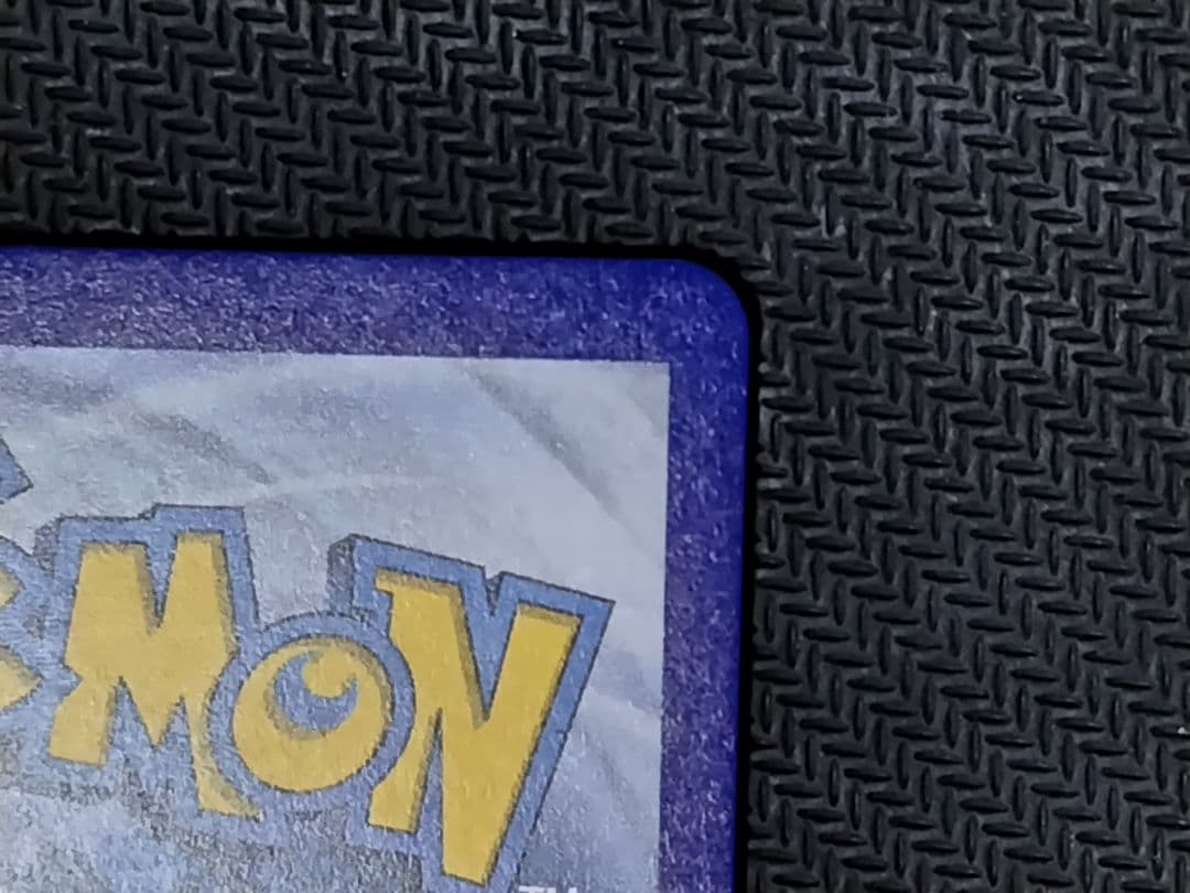 ポケモンカードゲーム　お誕生日ピカチュウ等セット　英語版