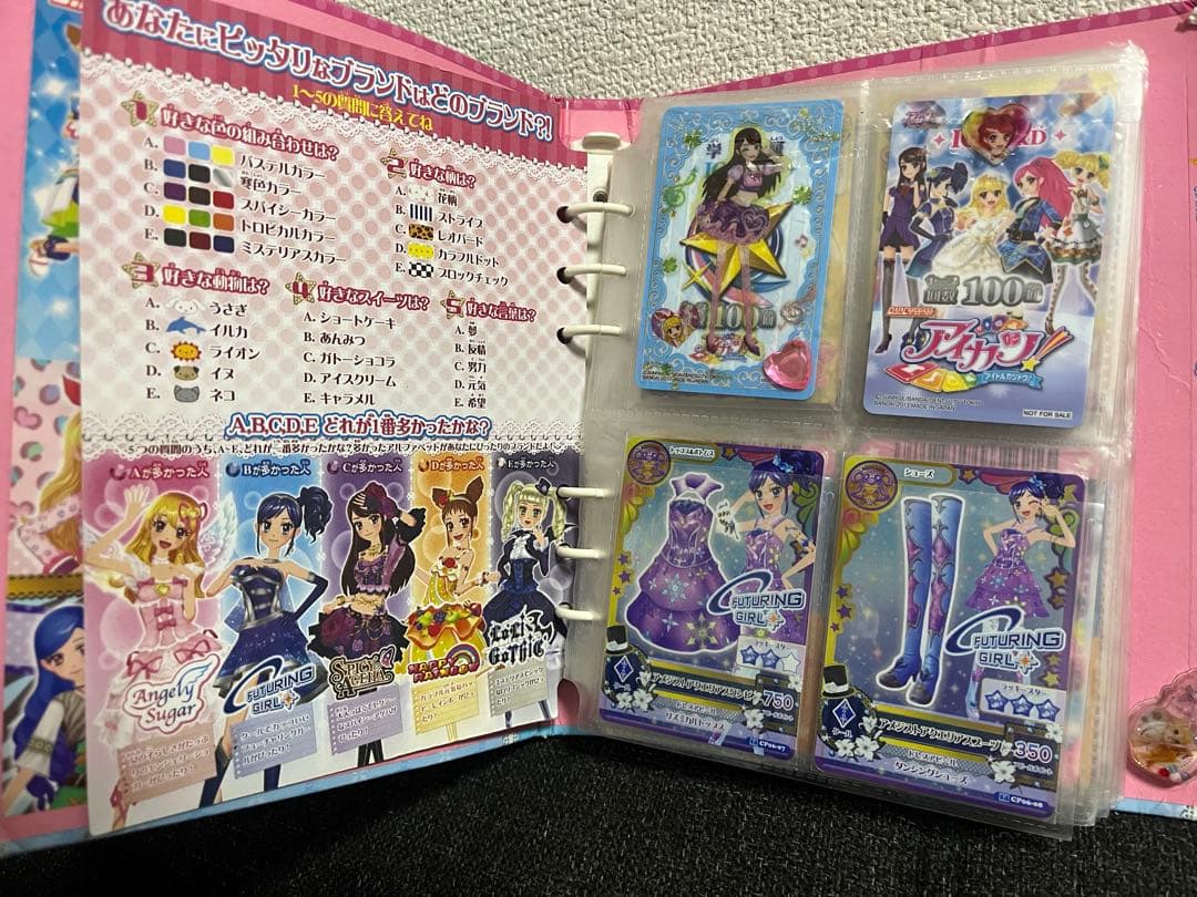 アイカツ Angely Sugar カードまとめ売り 初期 2014年版