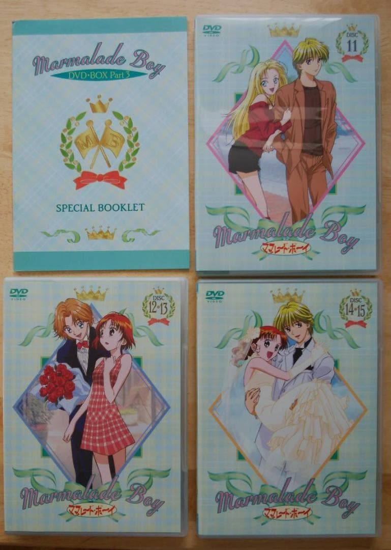 【帯付き】ママレード・ボーイ DVD BOX Part 1～3「全巻セット」