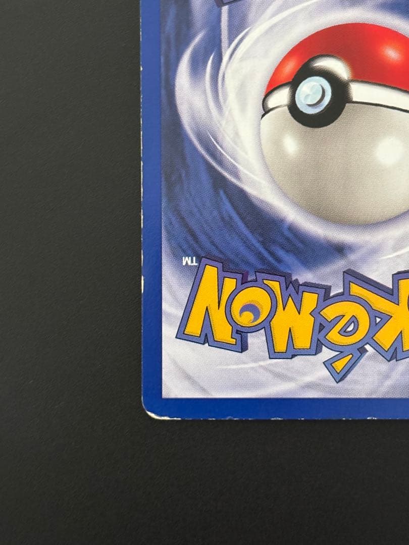 ミュウツー 英語版 プロモ (まとめ買い歓迎)