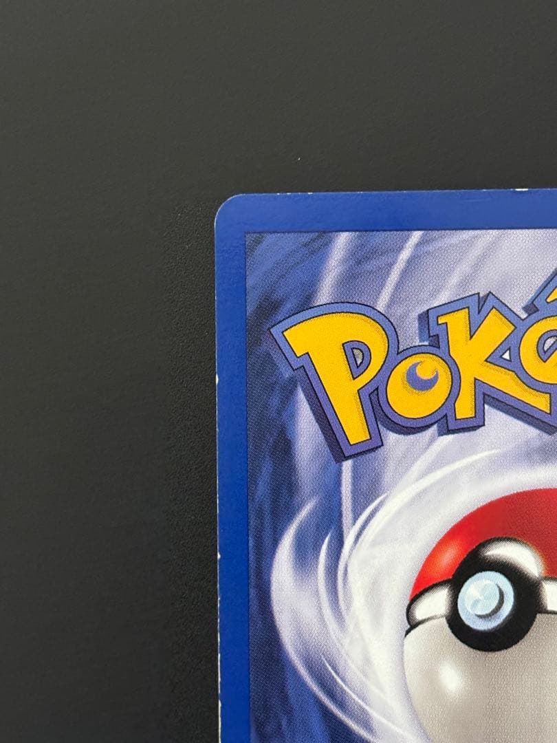 ミュウツー 英語版 プロモ (まとめ買い歓迎)