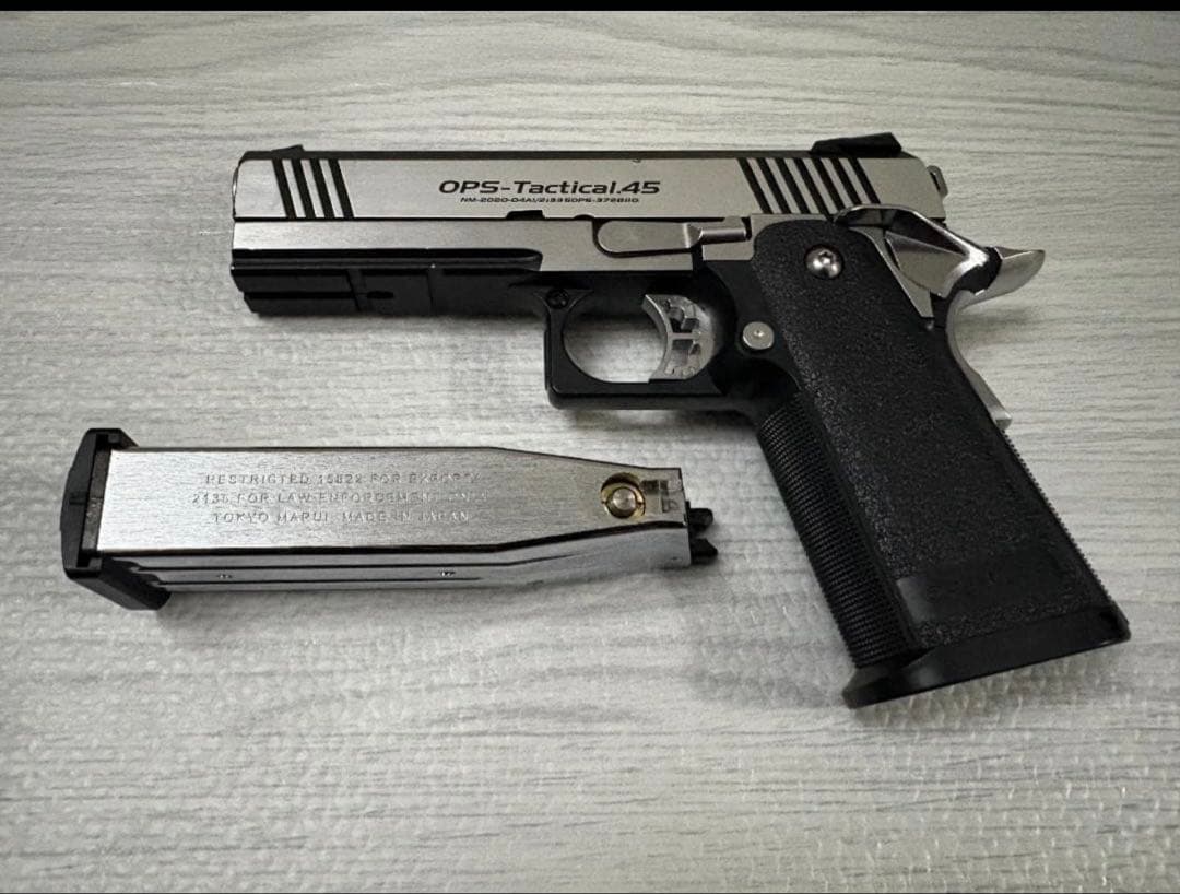 OPS Tactical 45 ガスガン