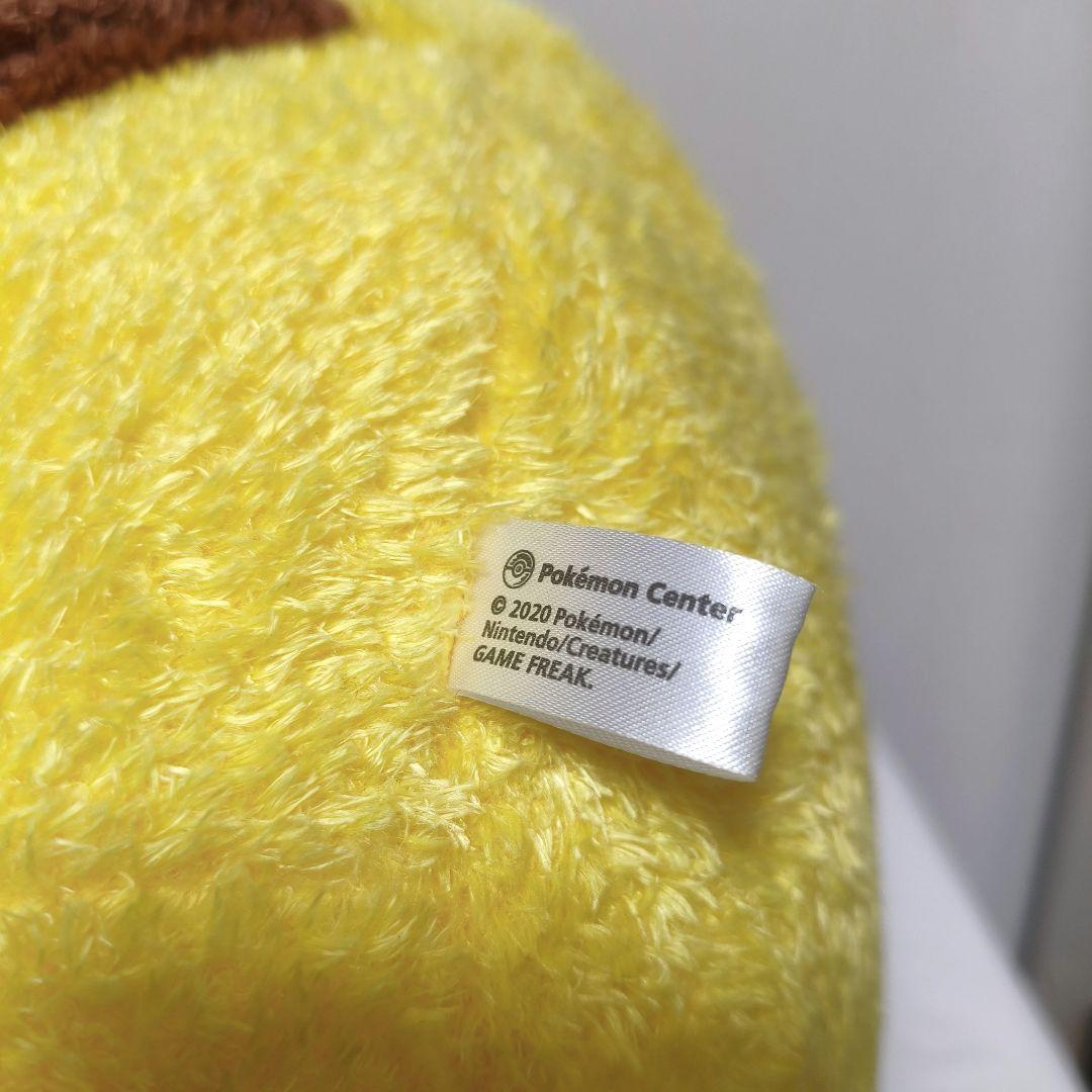 【美品】おっきい スペシャル ぬいぐるみ ピカチュウ ポケモンセンター ポケモン