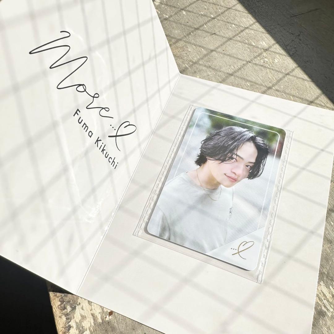 菊池風磨　個人FCゴールド会員限定トレカ他セット(バラ売対応可)