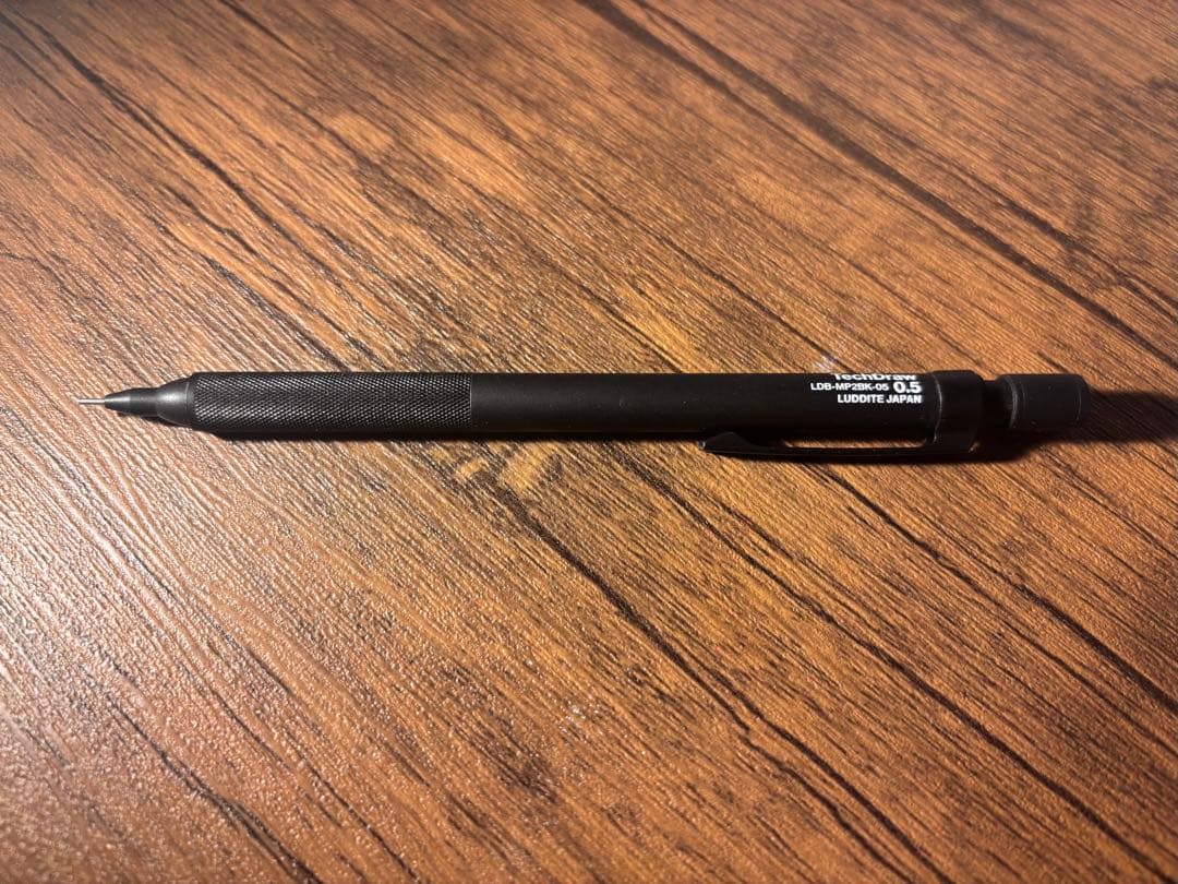 シャープペンシル 値下げしました