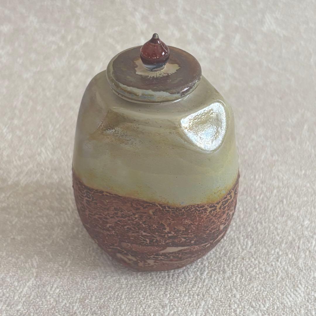 炎変 有蓋壺 山田妙山 硝子 茶入 茶道具 共箱