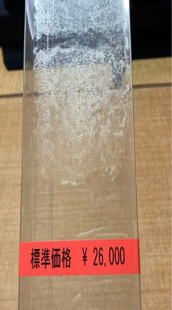 鮎竿 吉兆 硬調810[銀水釣竿製作所]