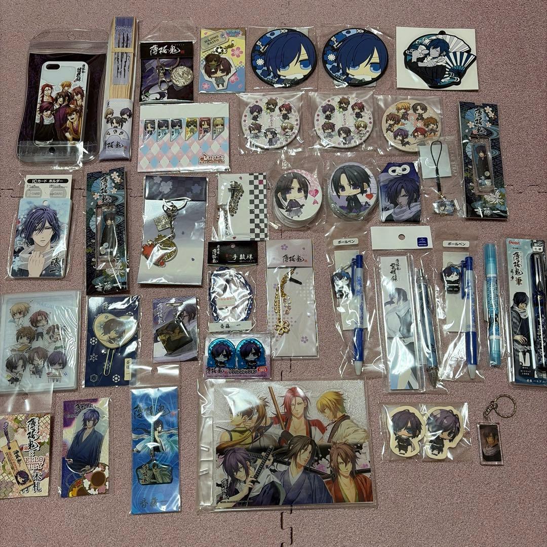 薄桜鬼 斎藤一 缶バッジ ゲームソフト アクリルキーホルダー その他