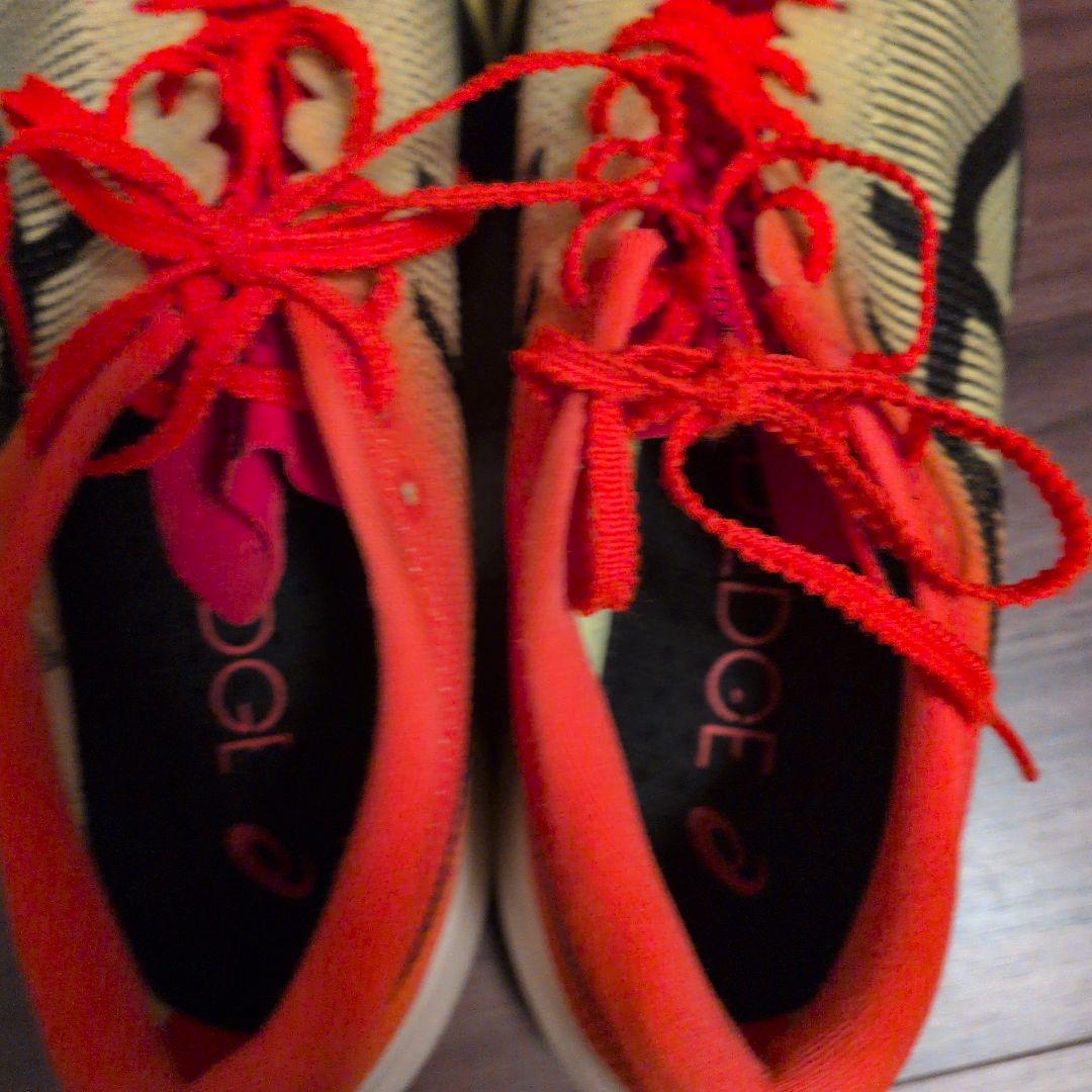 【25.5cm】メタスピードエッジパリ SPEED EDGE PARIS